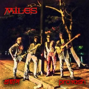 proyash